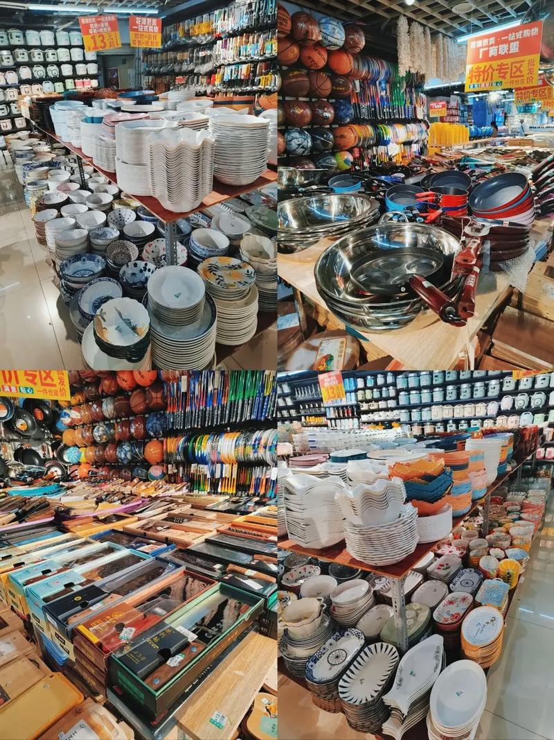 百货行业发展的终极目的 让日用百货更便捷