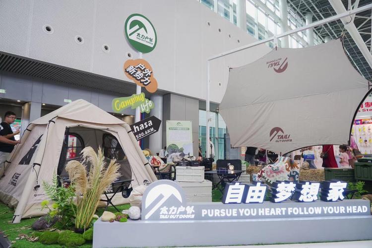 华南日用百货商品展览会盛大开幕，太力爆品引领百货行业新风潮