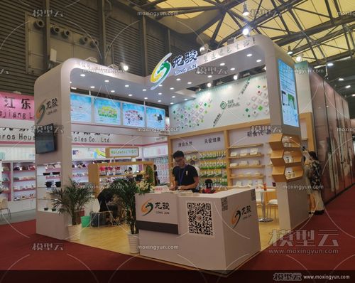 焕新生活，慧聚百货——第113届中国日用百货商品交易会盛大启幕
